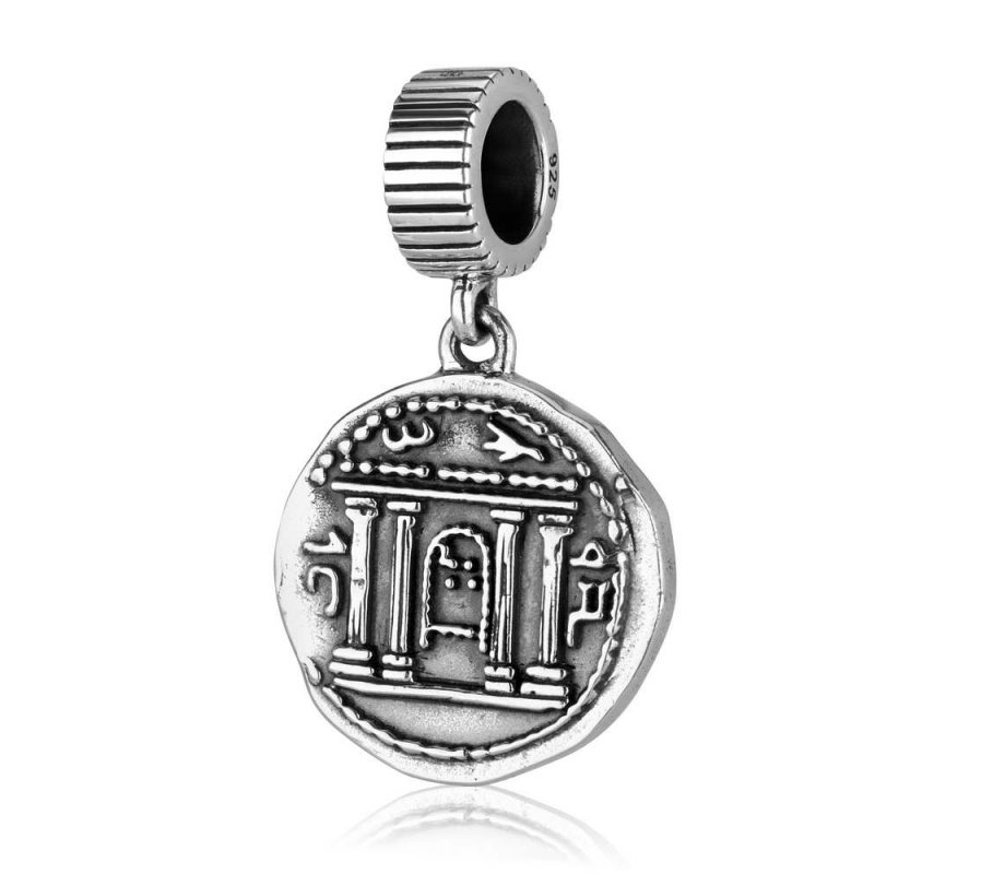 Bracelet Charm, Replica of Bar Kochva Temple Coin - Sterling Silver