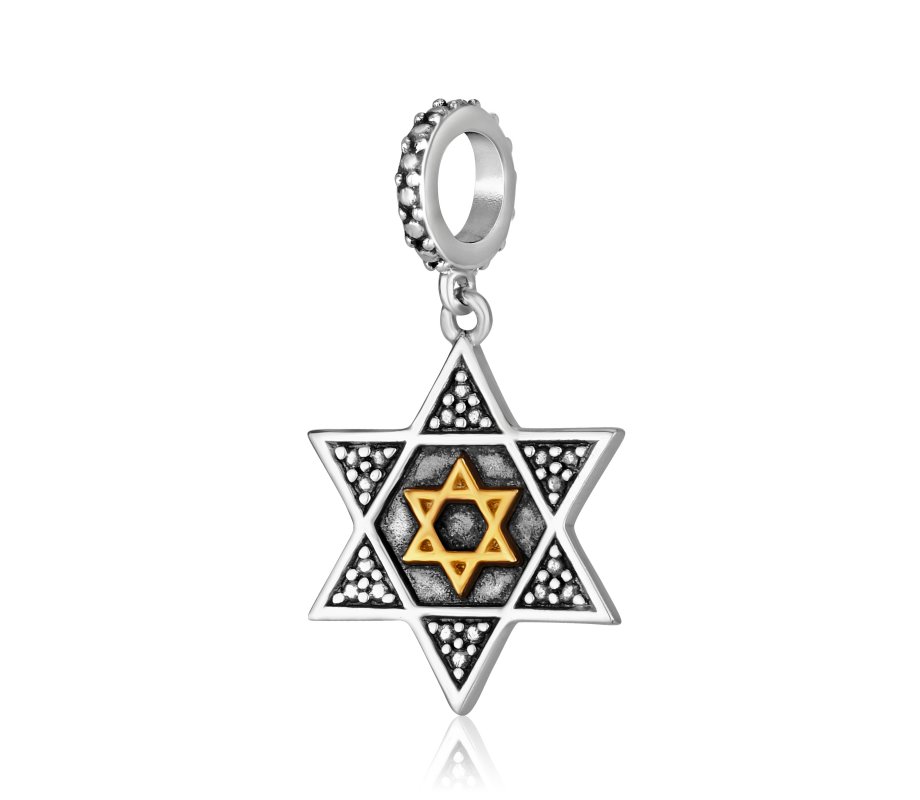 Bracelet Charm, Textured Star of David with an Inner Gold Plated Star - Sterling Silver