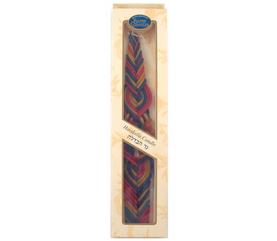 Braided Beeswax Handcrafted Havdalah Candle, Flat and Wide - Colorful