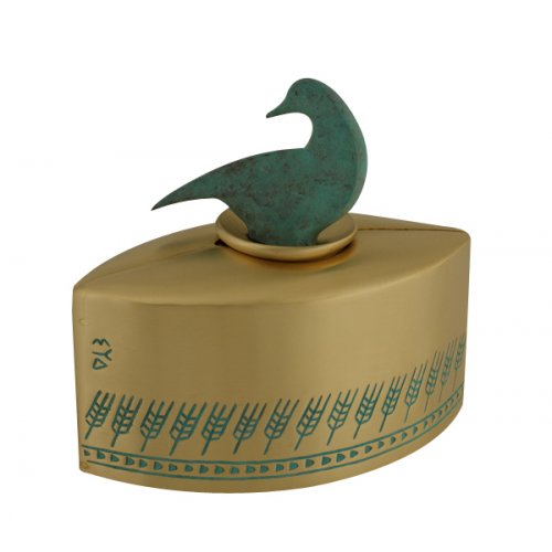 Brass Patina Charity Box Wheat Design - Turquoise Duck by Shraga Landesman