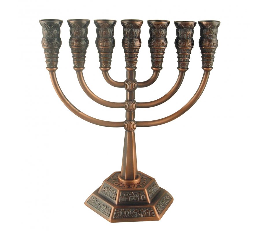 Bronze Seven Branch Menorah, Jerusalem Images - Choice: 5.3” or 8.6” Height