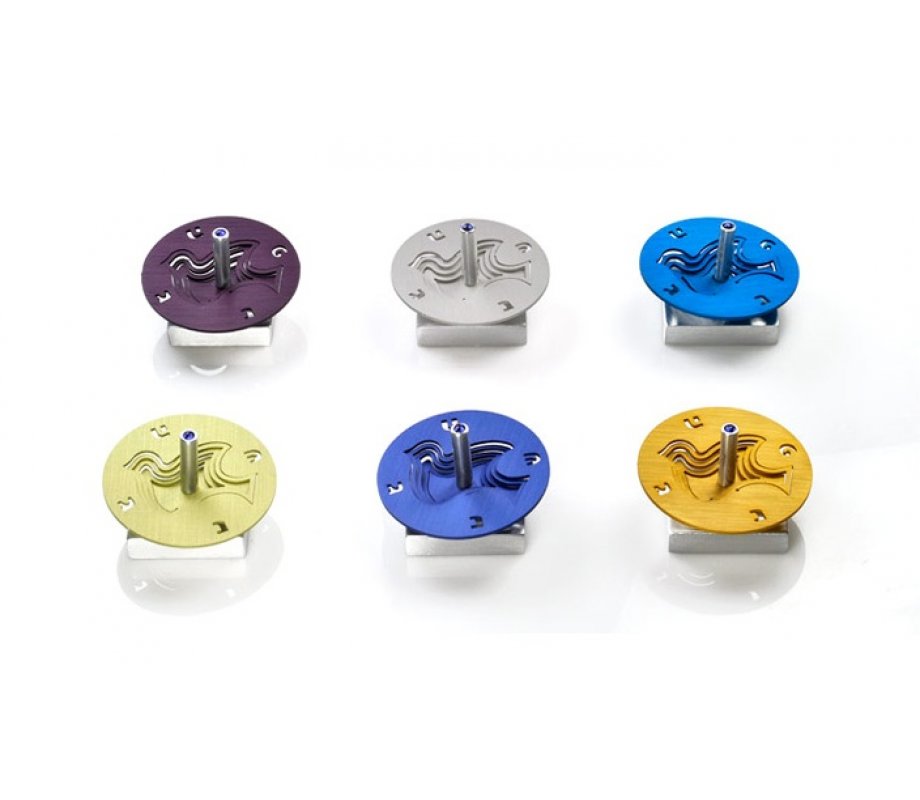 Brushed Aluminum Chanukah Dreidel Dove of Peace, Gray - Adi Sidler