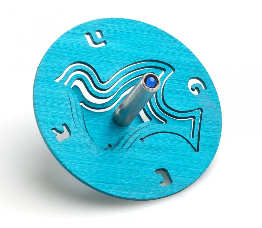 Brushed Aluminum Hanukkah Dreidel Dove of Peace, Turquoise - Adi Sidler