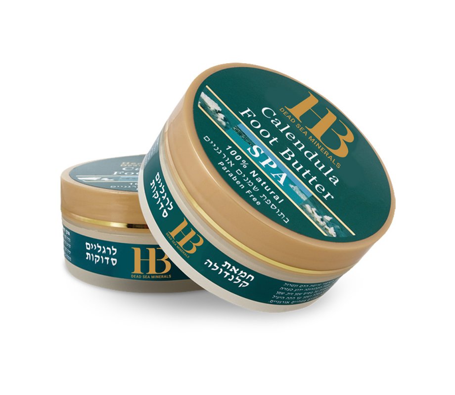 Calendula Butter Treatment for Dry Cracked Skin on the Feet- H&B