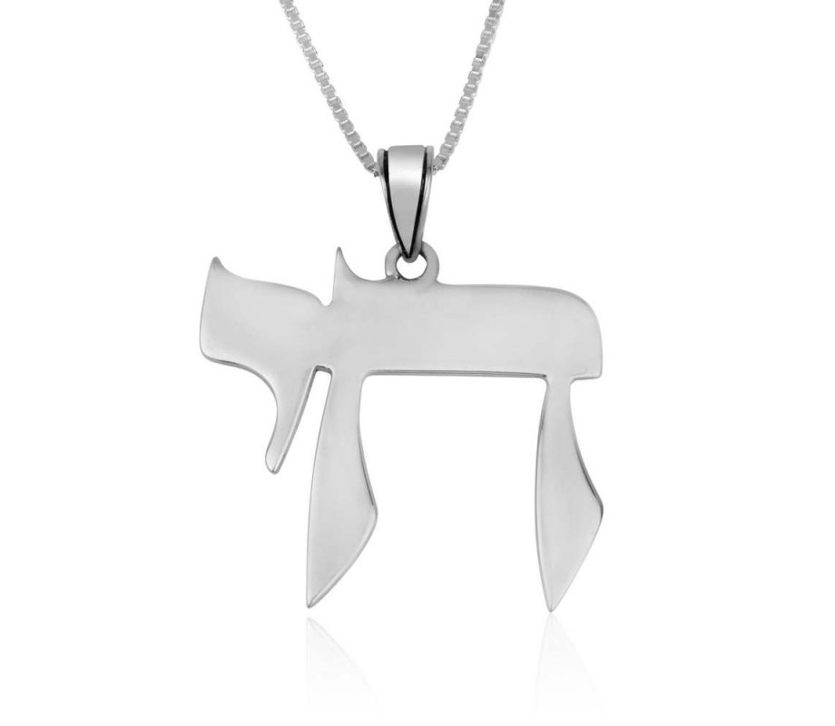 Chai Pendant Necklace - Sterling Silver