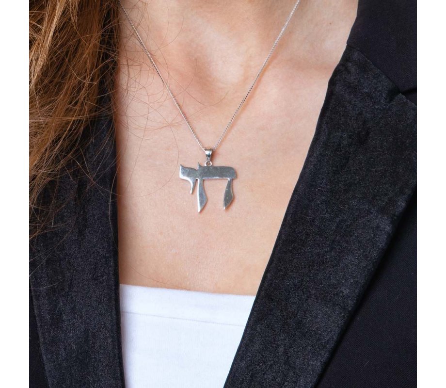 Chai Pendant Necklace - Sterling Silver