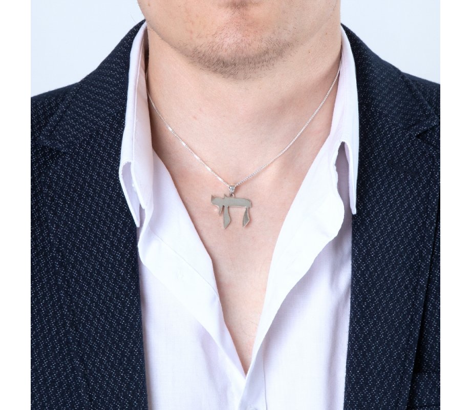 Chai Pendant Necklace - Sterling Silver
