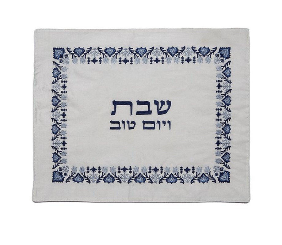 Challah Cover with Embroidered Flower and Leaf Design, Blue – Yair Emanuel