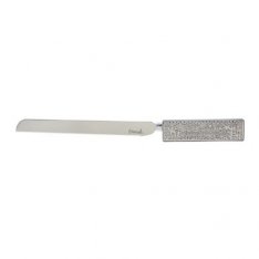 Challah Knife, Jerusalem Cutout Design, White -Yair Emanuel