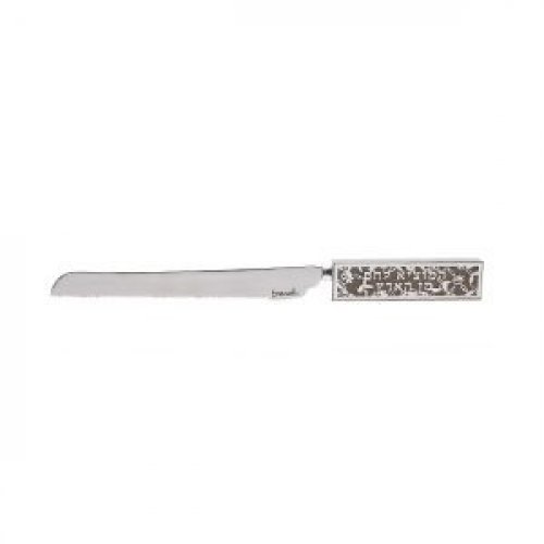 Challah Knife with Cutout Design and Blessing Words on Handle, Gray - Yair Emanuel