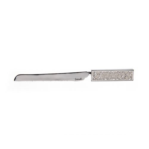 Challah Knife with Cutout Pomegranates and Blessing Words, White - Yair Emanuel