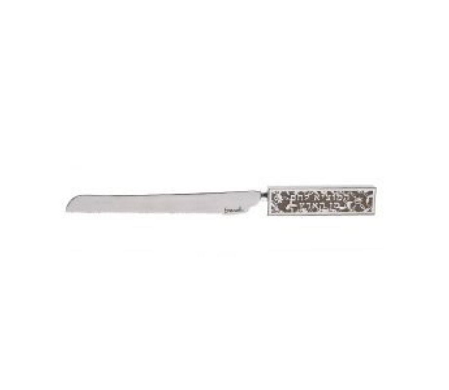 Challah Knife with Cutout Pomegranates and Hebrew Blessing Words, Gray - Yair Emanuel