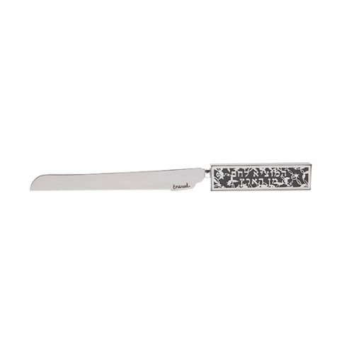 Challah Knife with Cutout Pomegranates and Hebrew Blessing Words, Green - Yair Emanuel