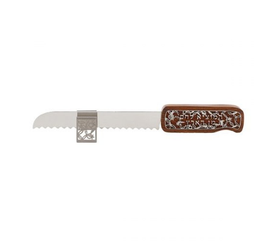 Challah Knife with Stand with Decorated Handle, Maroon - Yair Emanuel
