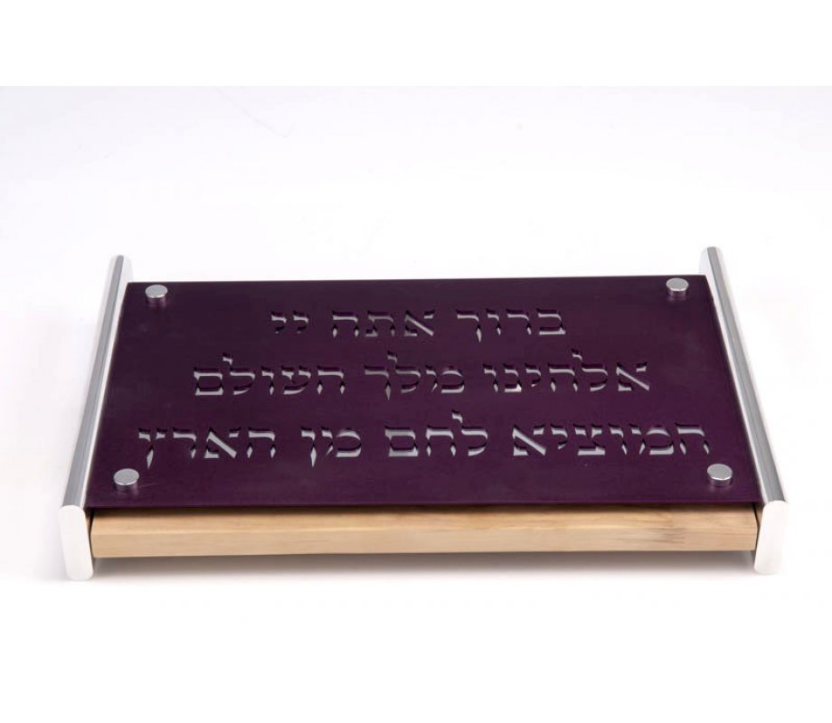 Challah board by Agayof - Purple