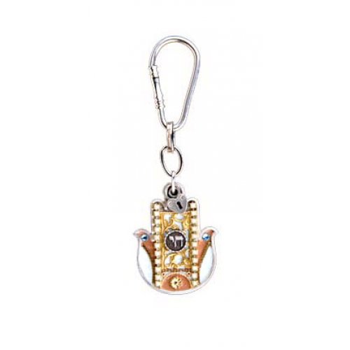 Chamsa Chai Key ring by Ester Shahaf