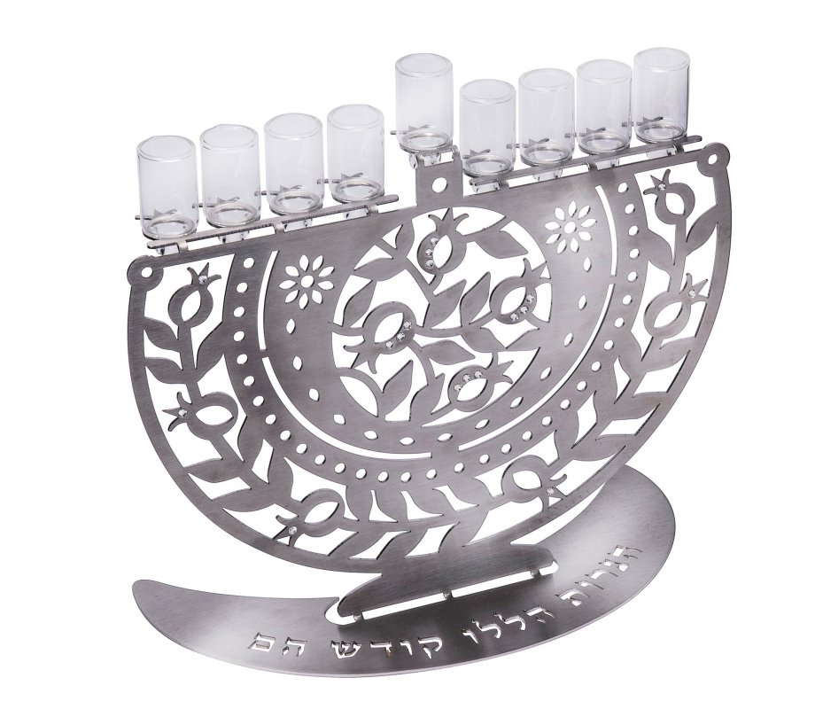 Chanukah Menorah Laser Cut Pomegranates and Crystals, for Oil - Dorit Judaica