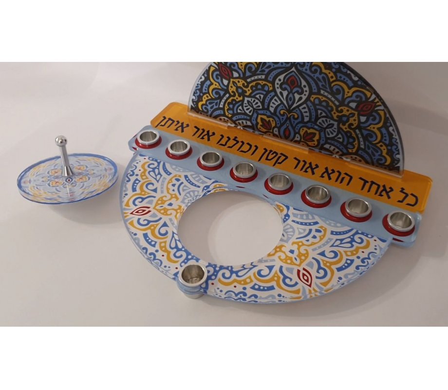 Chanukah Menorah with Detachable Dreidel, Fleur de Lys Colored Design - Dorit Judaica
