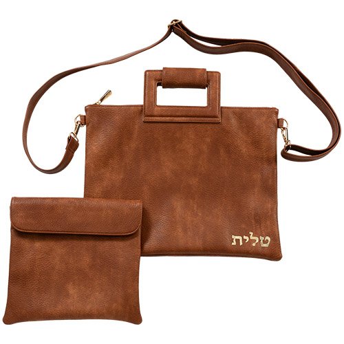 Chestnute Brown Faux Leather Tallit and Tefillin Bags with Shoulder Strap