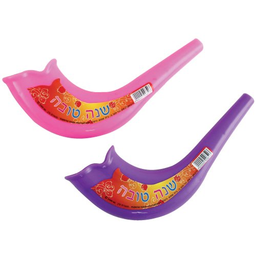 Children's Colorful Plastic Blow Shofar - Shanah Tovah