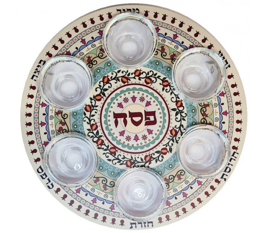 Circular Seder Plate with Six Dishes, Delicate Pomegranate Design - Dorit Judaica