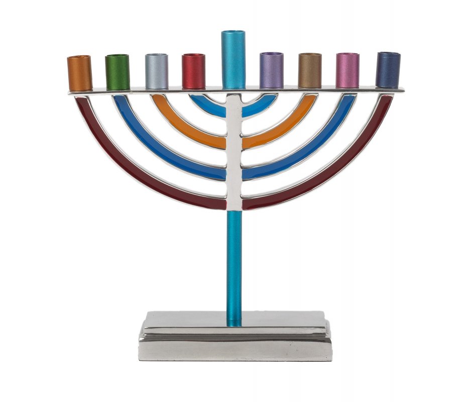 Classic Contemporary Colorful Aluminum Chanukah Menorah - Yair Emanuel