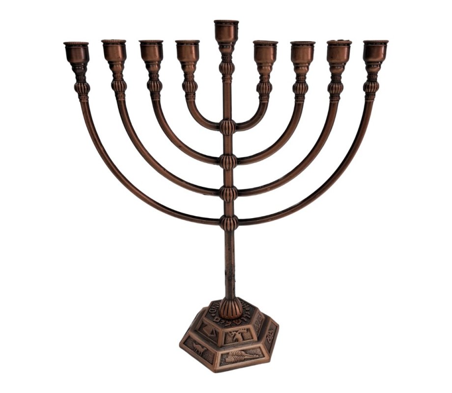 Classic Design Copper Color Chanukah Menorah