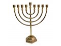 Classic Design Gold Color Chanukah Menorah