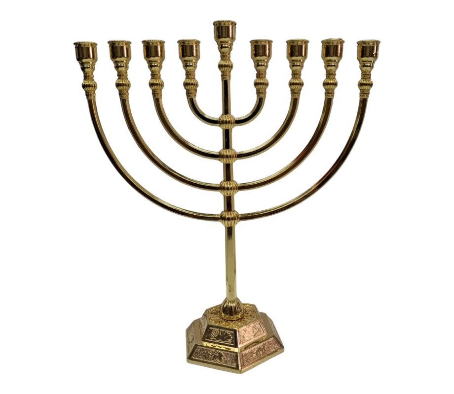 Classic Design Gold Color Chanukah Menorah