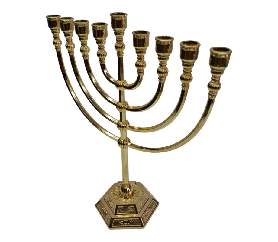 Classic Design Gold Color Chanukah Menorah