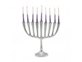 Classic Large Hanukkah Menorah, 12 Inches Height - Yair Emanuel