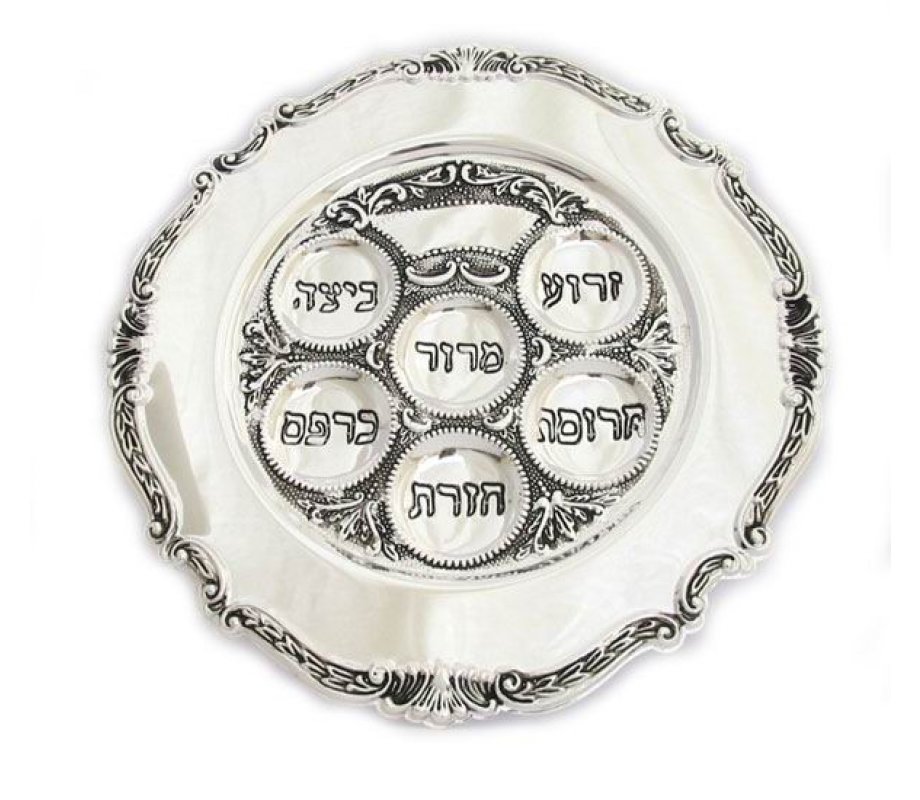 Classic Silver Plated Seder Plate