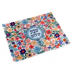 Colorful Flower Design Challah Cover - Dorit Judaica