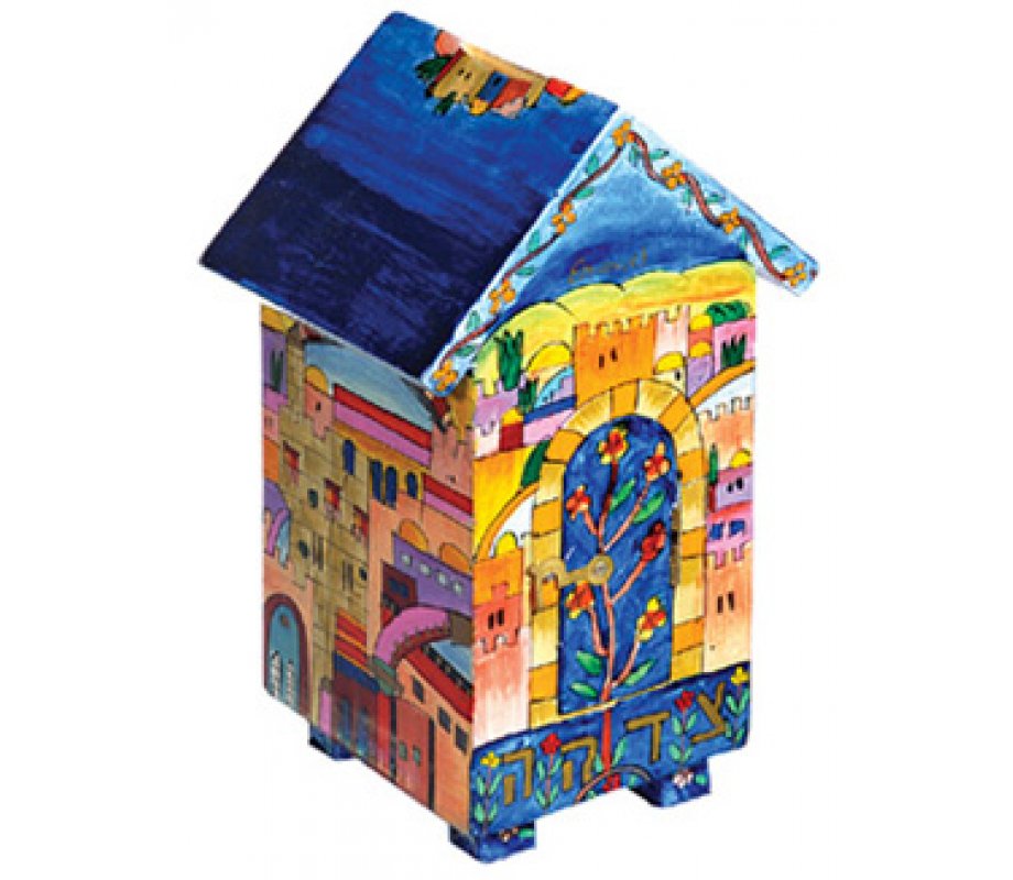 Colorful House Shaped Wood Tzedakah Charity Box, Jerusalem - Yair Emanuel
