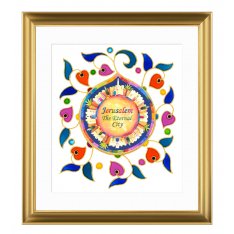 Colorful Jerusalem in English Framed Print, Dvora Black