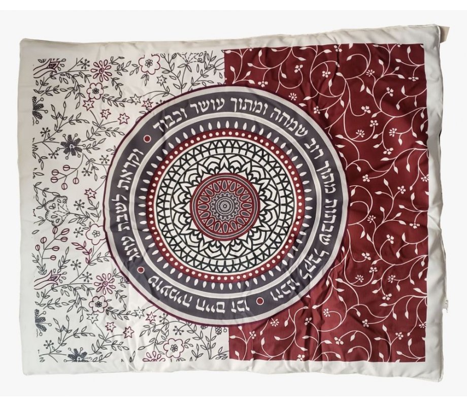 Colorful Shabbat Hot Plate Platta Cover, Flower Design - Dorit Judaica