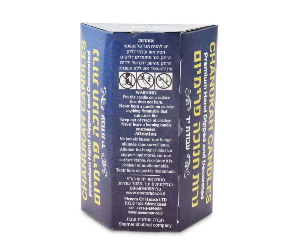 Colorful Slender Handmade Dripless Hanukkah Candles