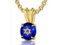 Colorful Swarovski Star of David Shema Necklace in Gold Frame - Nano