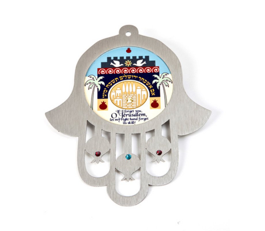 Colorful Wall Hamsa Jerusalem Images If I Forget - English by Dorit Judaica