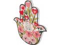 Colorful Wall Hamsa with Pink Hearts and Song of Songs Phrase of Love - by Dorit Judaica