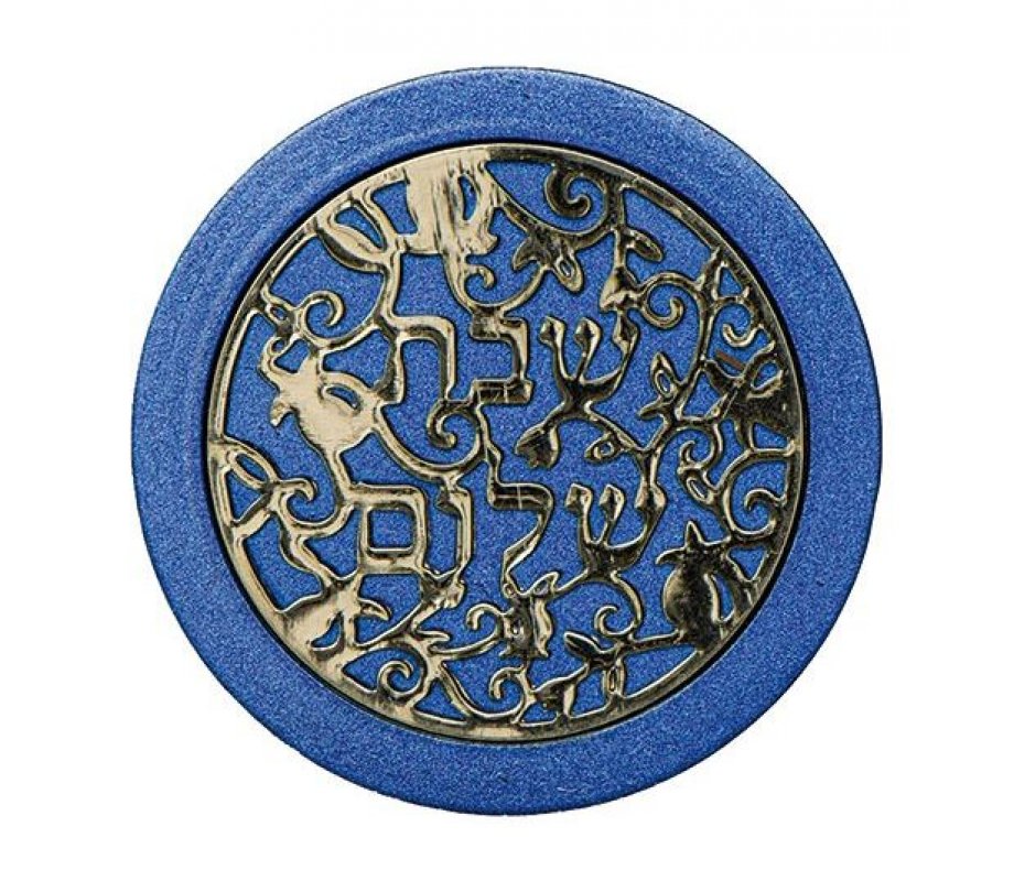 Compact Travelling Candlesticks with Cutout Pomegranates, Blue - Yair Emanuel