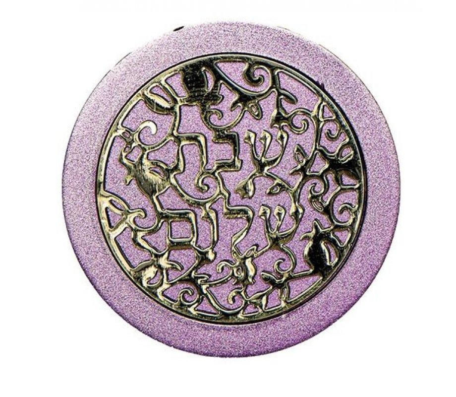 Compact Travelling Candlesticks with Cutout Pomegranates, Purple - Yair Emanuel