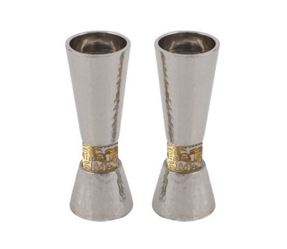 Cone Shaped Candlesticks with Gold Jerusalem Band, Hammered Silver - Yair Emanuel