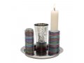 Contemporary 4-Piece Havdalah Set, Colored Stacked Discs - Yair Emanuel