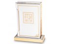 Contemporary Gold Accent 6 Haggadah Lucite Passover Seder Stand