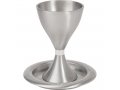 Contemporary Style Aluminum Kiddush Cup and Plate - Yair Emanuel