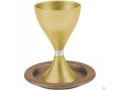 Contemporary Style Aluminum Kiddush Cup and Plate - Yair Emanuel