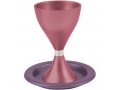 Contemporary Style Aluminum Kiddush Cup and Plate - Yair Emanuel