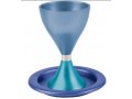 Contemporary Style Aluminum Kiddush Cup and Plate - Yair Emanuel
