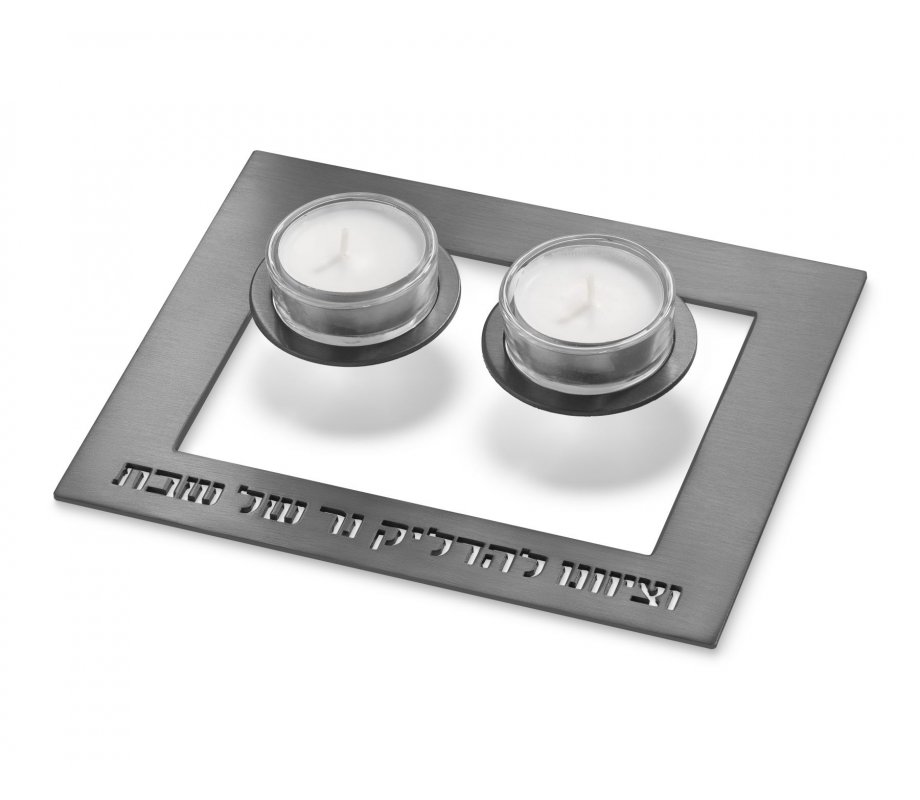 Contemporary Style Floating-in-Air Shabbat Candlesticks, Gray - Adi Sidler